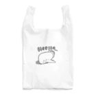 まくらちゃん公式ネットショップのへちゃ… Reusable Bag