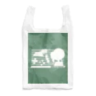 わかなのアトリエのロゴ風デザイン【幻緑わかな】 Reusable Bag