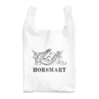 HORSMART公式ショップの色選べます『HORSMARTオリジナル商品』 Reusable Bag