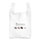 ユカイ工学のPetit Qoobo Reusable Bag