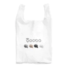 ユカイ工学のPetit Qoobo Reusable Bag