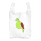 ハロー! オキナワのアオバト Reusable Bag