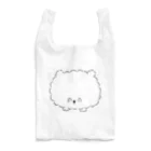 SHOP味み suzuri店のネミミィ Reusable Bag