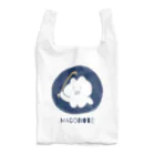 けちゃっぷごはんのお店の孫の手ねこ Reusable Bag