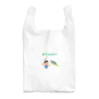 素人anglerみちくん🐟のブリ釣っちゃった🐟 Reusable Bag