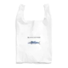 素人anglerみちくん🐟の我らサゴシHUNTER Reusable Bag