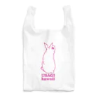 USAGI DESIGN -emi-のUSAGI kawaii Reusable Bag