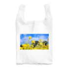 yujisato0514の九州の身近な景色 Reusable Bag