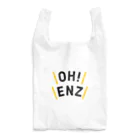 😄オーエンズ 贈り物でヒトをつなぐ【公式】のohenz3 Reusable Bag