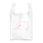 51のぞうさん(ピンク) Reusable Bag