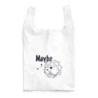 ワン太フルのTシャツ屋さんのライオン君 Maybe 黒 Reusable Bag