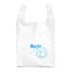 ワン太フルのTシャツ屋さんのライオン君 Maybe ブルー Reusable Bag