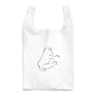 いぬのみせのよこむきでねるいぬ Reusable Bag