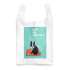 館尾冽のBEEF OR CHICKEN ? Reusable Bag