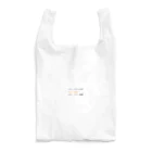 カズミスミスのカラフルSMITH Reusable Bag