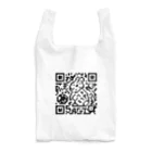 らびったけのうさぎ🐰のQRコード Reusable Bag