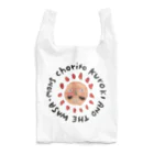 ふじみ屋 fujimi-ya のチョリート黒木＆ザ・ワサモンズ 太陽ロゴ Reusable Bag