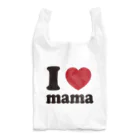 キッズモード某のI love mama エコバッグ