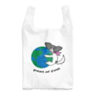 UNA the papillon🎀うなザパピヨンの地球を大切に🌎 Reusable Bag