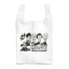 品川家ゲーム実況チャンネルのキャンプファイヤー Reusable Bag