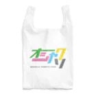 品川家ゲーム実況チャンネルのオシャクソ（カラー） Reusable Bag