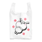 4A-Studio（よんえーすたじお）のドSうさぎちゃん（寝転がりバージョン）花 Reusable Bag