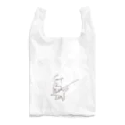 そらのいろのさんぽしてるいぬ Reusable Bag