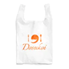 VisArkxのDosukoi Reusable Bag