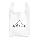 CHAN_HARUのピクトグラフな人のゆるゆるソロキャンプ Reusable Bag