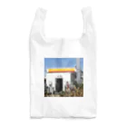 古泉商店のド直球 Reusable Bag