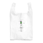 kamakuraboyの絆創膏ガール Reusable Bag