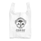オークラベースのオークラベース　ロゴ Reusable Bag