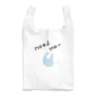 猫とアスパラのショップの必要として-need me- Reusable Bag