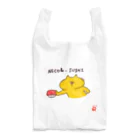 なで肩うさぎの美香堂のネコand寿司 Reusable Bag