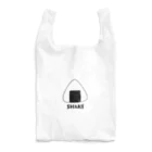 きょうは、なにをきようか。のおにぎりシリーズ（SHAKE） Reusable Bag