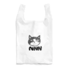 ハゲゴロのNNN Reusable Bag