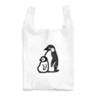 かわずやのぺんぎんのおやこ（黒） Reusable Bag