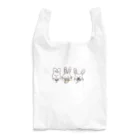 にのにのうさぎのじゃんけん Reusable Bag