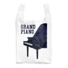 DRIPPEDのGRAND PIANO-グランドピアノ- Reusable Bag