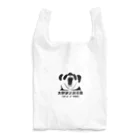 猫JCT.の大熊猫出没注意(黒) Reusable Bag