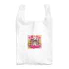 中華呪術堂（チャイナマジックホール）の【キラシール】恋愛成就 【ホログラム】  Reusable Bag