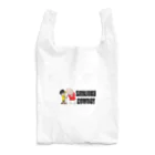 新宿カウボーイ商店の新宿カウボーイ『あるないぶりっ子』 Reusable Bag