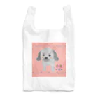 photo-kiokuのタロちゃん Reusable Bag