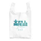 SHRIMPのおみせの高尾山 Reusable Bag