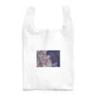 naisouyaの夜桜 Reusable Bag