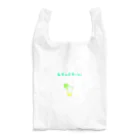 NIKORASU GOの夏デザイン「レモンスカッシュ」（Tシャツ・パーカー・グッズ・ETC） Reusable Bag