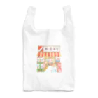 ♡Strawberry♡Milk苺SHOP♡の昭和レトロ☆駄菓子屋(オレンジ) Reusable Bag