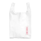 中華呪術堂（チャイナマジックホール）の【霊符】無病息災符 Reusable Bag