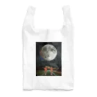 アップルパイのGirls with the moon Reusable Bag