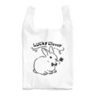 key-DesignのLucky clover Reusable Bag